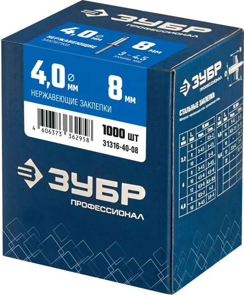 598407.jpg