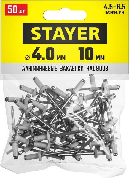 590683.jpg