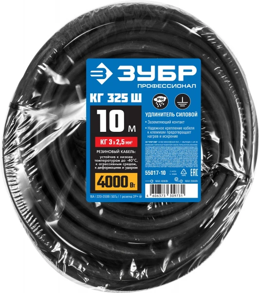 595595.jpg