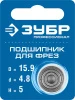 589242.jpg