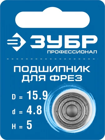 589242.jpg