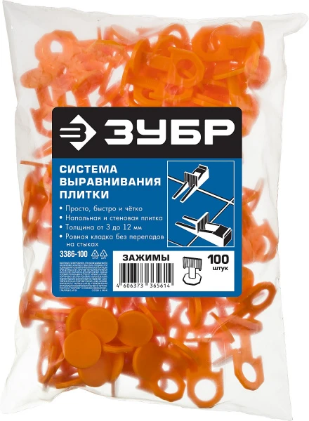 591043.jpg