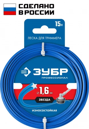 599641.jpg