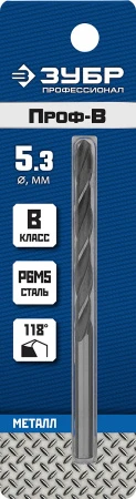 589787.jpg