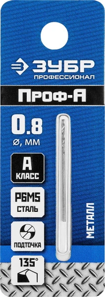589838.jpg