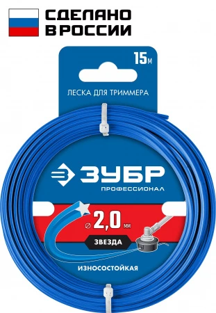 599642.jpg