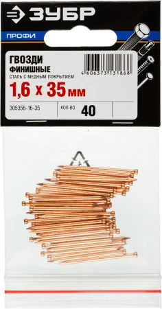594061.jpg