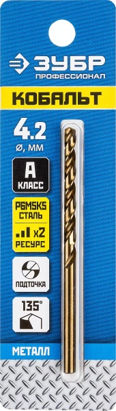 589926.jpg