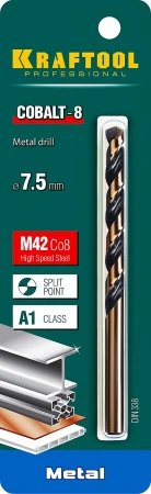 590020.jpg