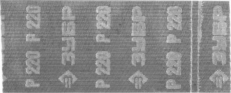424943.jpg
