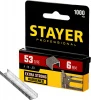 STAYER тип 53 (A/10/JT21) 6 мм, 1000 шт, калибр 23GA, скобы для степлера (3159-06)