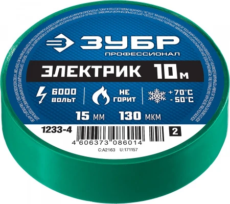 593029.jpg