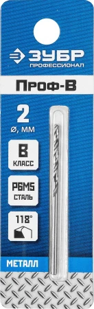 589754.jpg