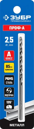 589953.jpg