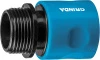 GRINDA TT-34E, 3/4″, с внешней резьбой, для шланга, быстросъемный соединитель, PROLine (8-426502)