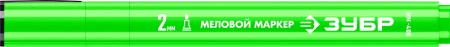 596110.jpg