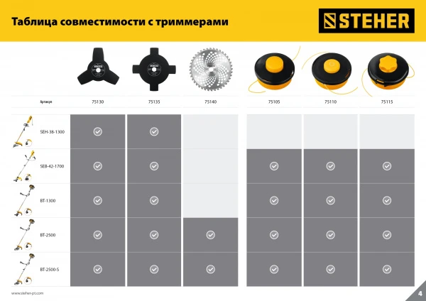 575044.jpg