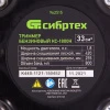 110763.970.jpg