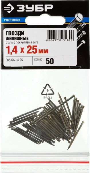 594064.jpg