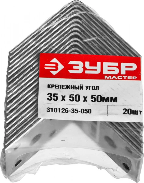 594558.jpg