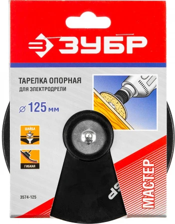 588026.jpg