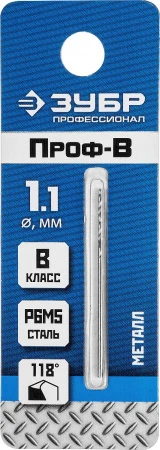 589738.jpg