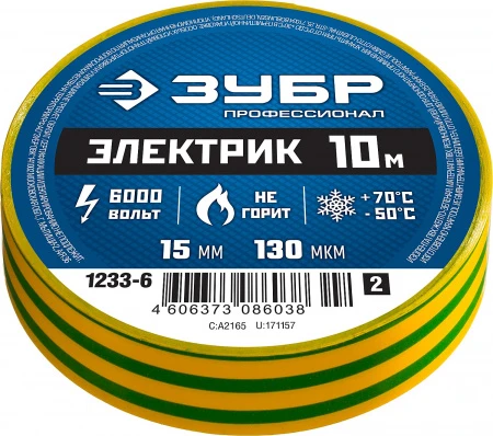 593031.jpg