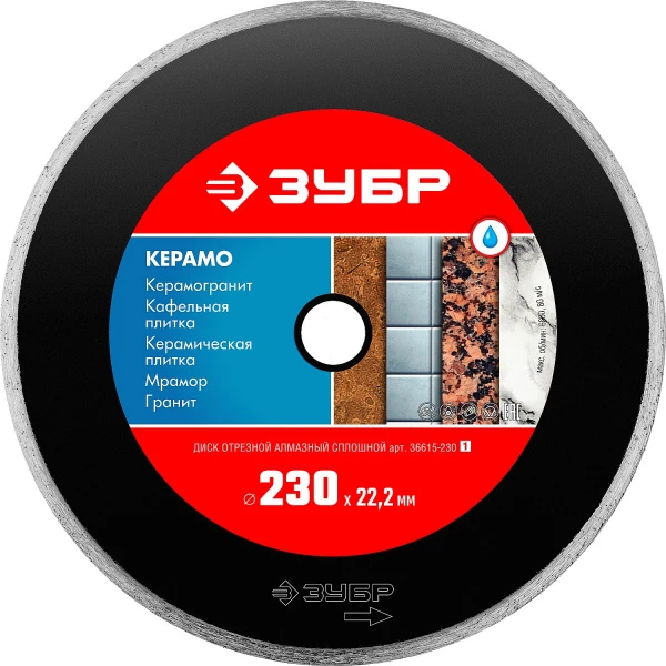 542857.jpg