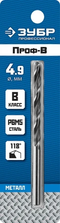 589783.jpg