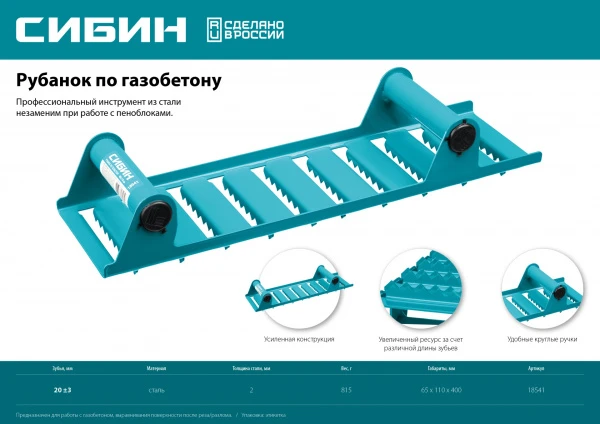 574247.jpg