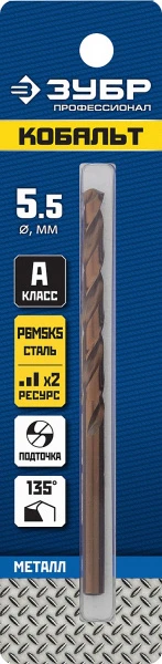 589929.jpg