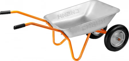 545189.jpg
