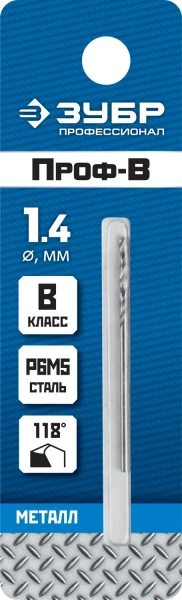 589741.jpg