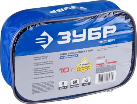 590256.jpg