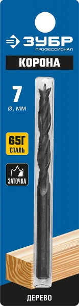 589204.jpg