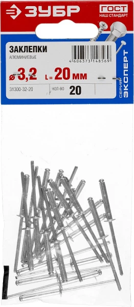 590687.jpg