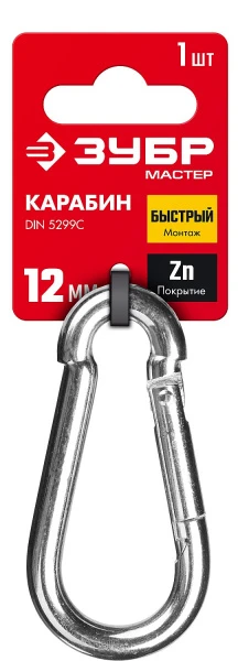 594852.jpg