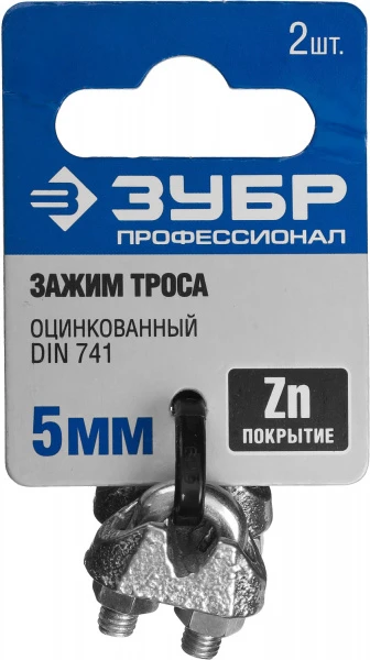 594815.jpg
