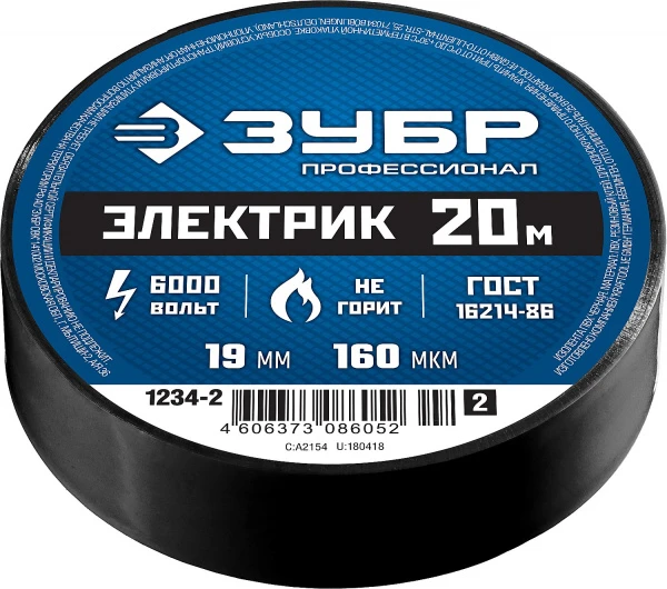 593034.jpg