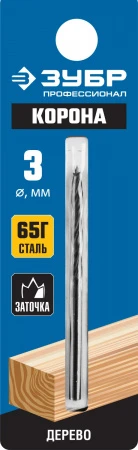 589200.jpg