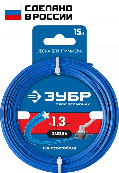 599640.jpg