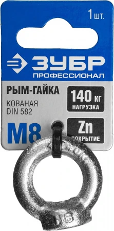 594869.jpg