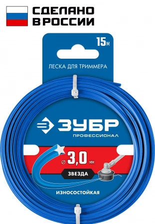 599644.jpg