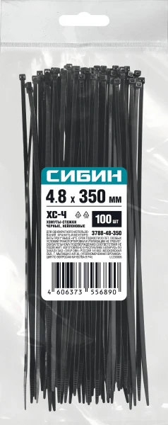 595052.jpg