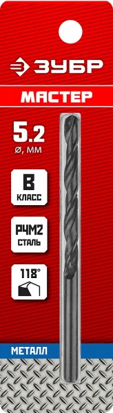 589705.jpg