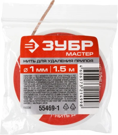 591441.jpg