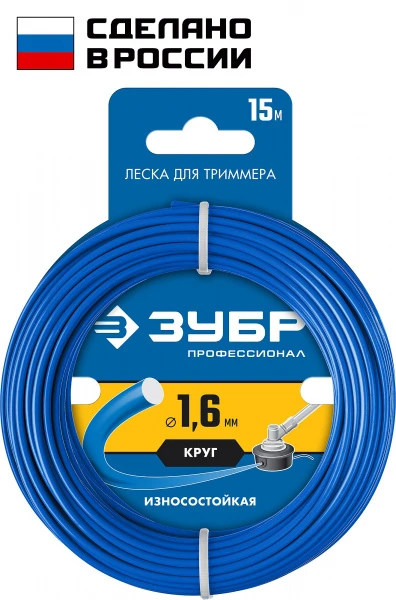 599634.jpg