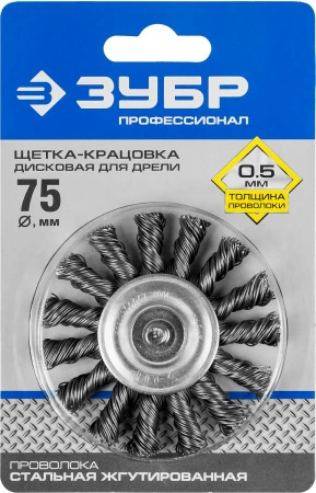 590180.jpg