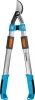 GRINDA F-900T, 650-900 мм, кованые лезвия, алюминиевые ручки, телескопический, плоскостной cучкорез, PROLine (424510)