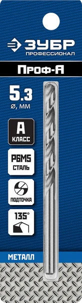 589890.jpg
